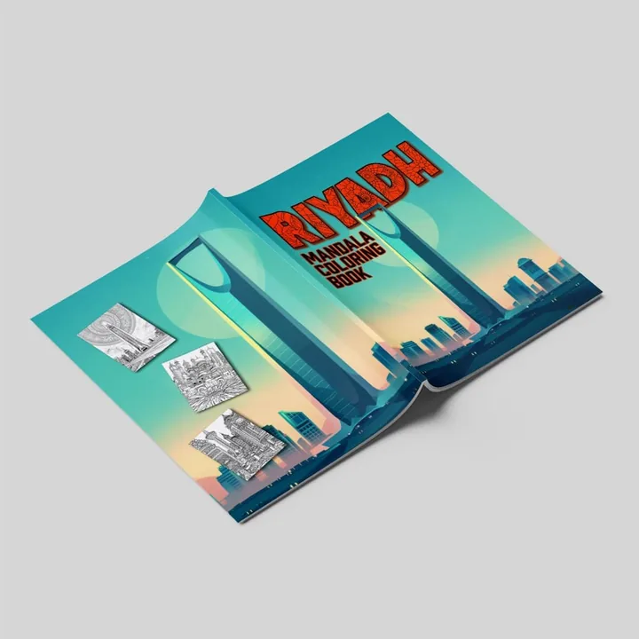 Riyadh Mandala Coloring Book — تصویر 1