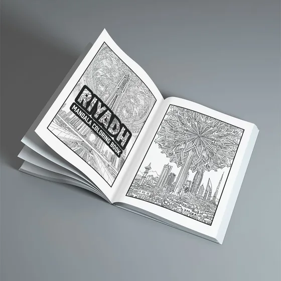 Riyadh Mandala Coloring Book — تصویر 2