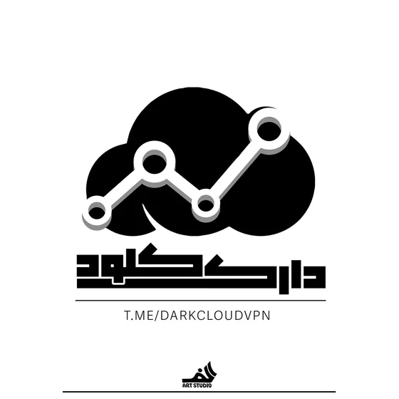 دارک کلاود — روی زمینه تیره