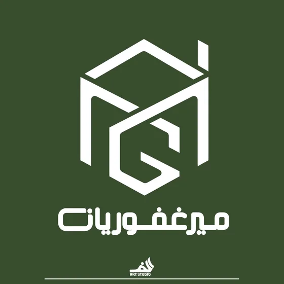 میرغفوریان — روی زمینه تیره