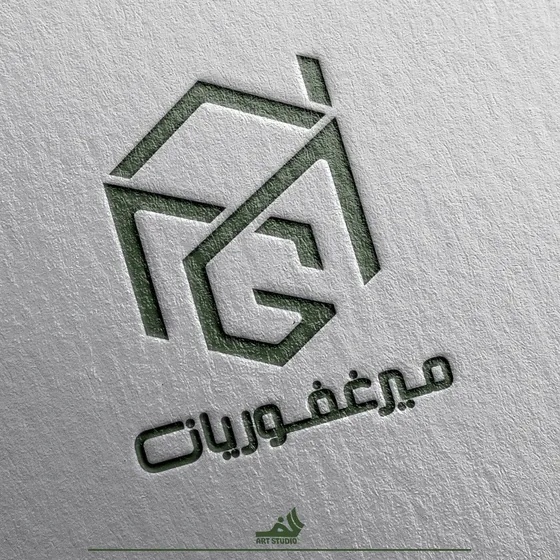 میرغفوریان — ماکاپ چاپ